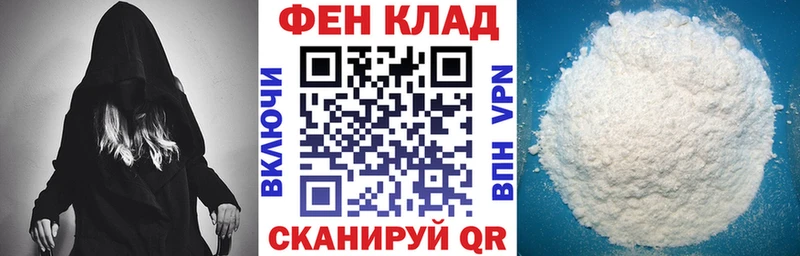 Амфетамин VHQ  Дмитровск 