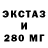 Кокаин VHQ crist cuc