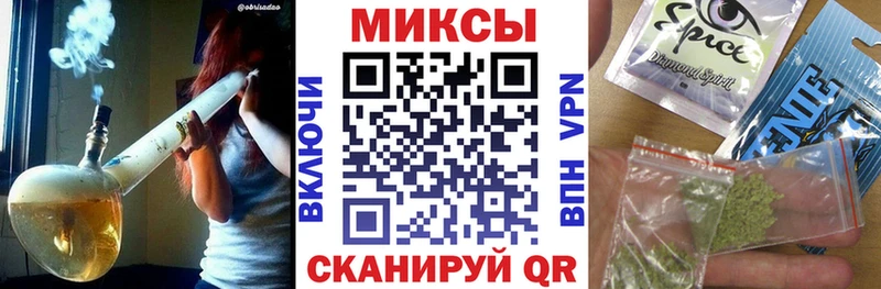 БУТИРАТ 1.4BDO Дмитровск
