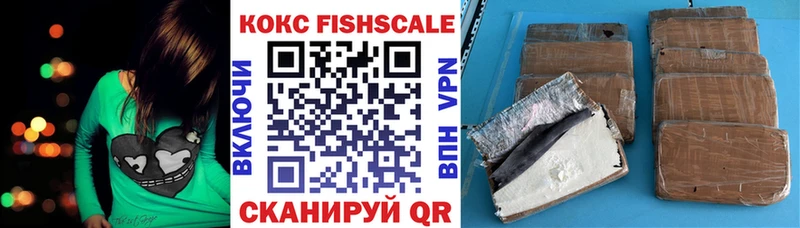 blacksprut зеркало  Дмитровск  КОКАИН 98% 