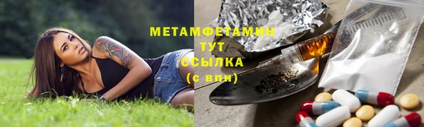 кокаин колумбия Вязники