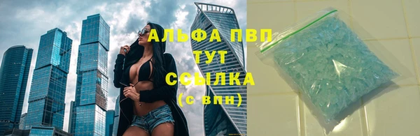 кокаин колумбия Вязники