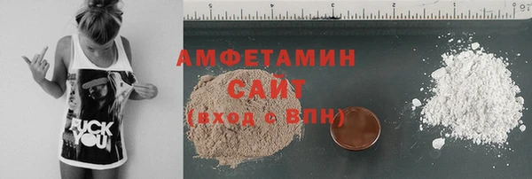 кокаин колумбия Вязники