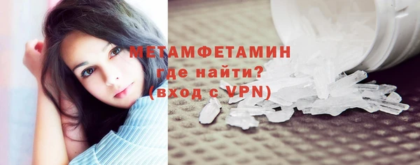 каннабис Вязьма