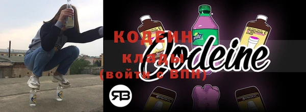 кокаин колумбия Вязники