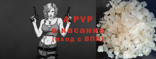 кокаин колумбия Вязники