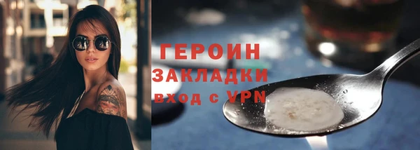 кокаин колумбия Вязники