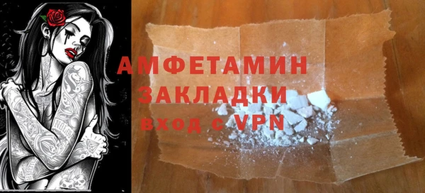 кокаин колумбия Вязники
