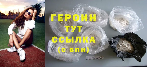 кокаин колумбия Вязники