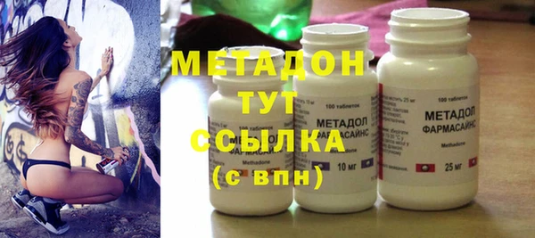 кокаин колумбия Вязники