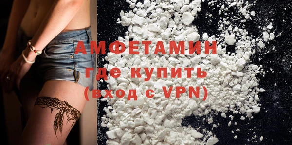 каннабис Вязьма