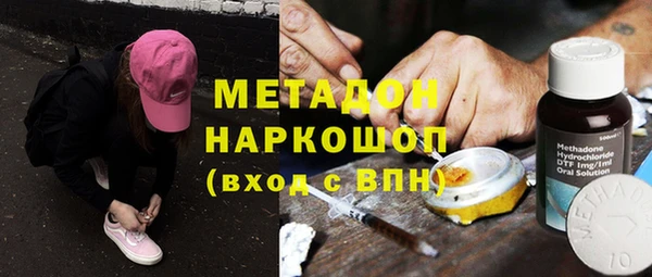 кокаин колумбия Вязники