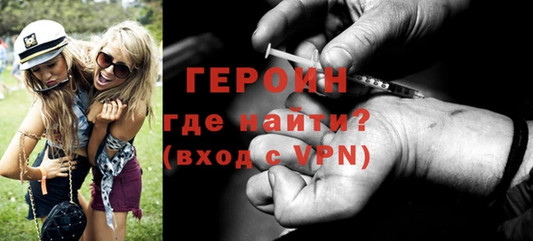 кокаин колумбия Вязники