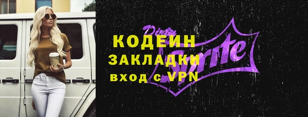 кокаин колумбия Вязники