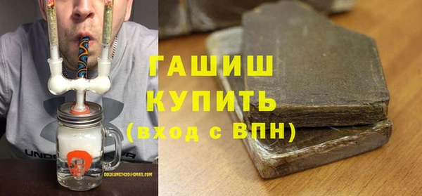кокаин колумбия Вязники