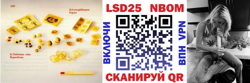 Лсд 25 экстази ecstasy  блэк спрут   Дмитровск  хочу  
