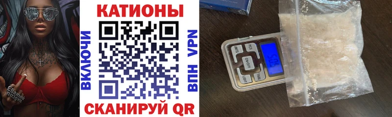ОМГ ОМГ ССЫЛКА  Дмитровск  МЕФ кристаллы 